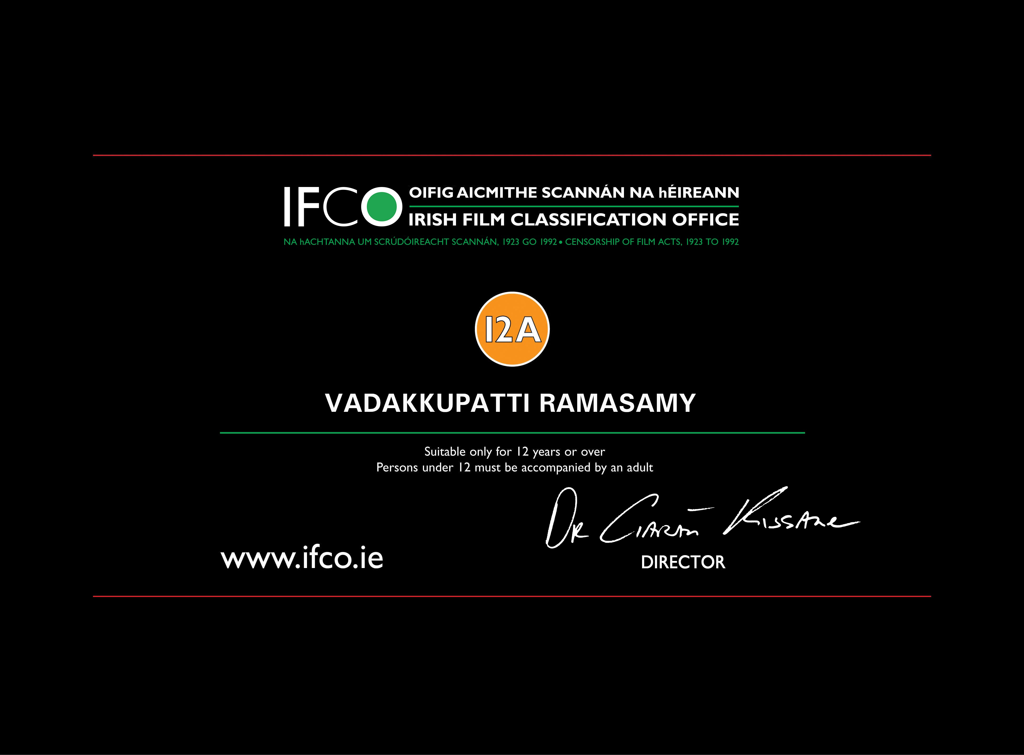 Poster for Vadakkupatti Ramasamy